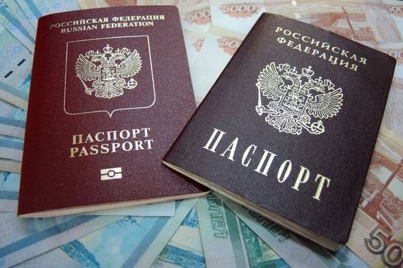 прописка в Печоре